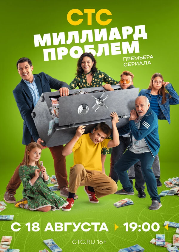 Анастасия Попова