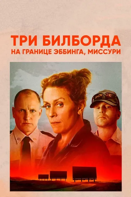 Калеб Лэндри Джонс