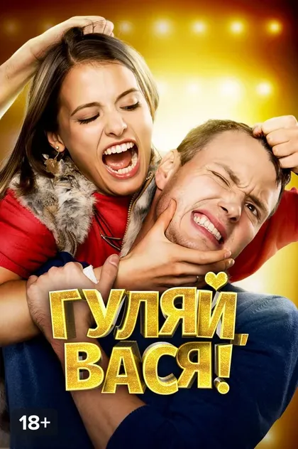 Ольга Лебедева