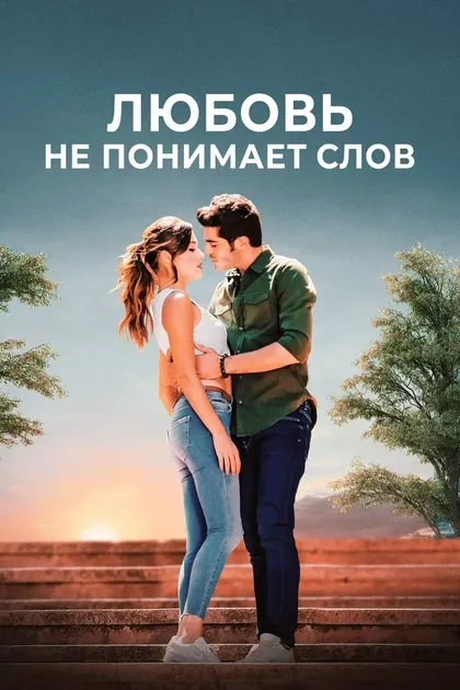 Огузхан Карби