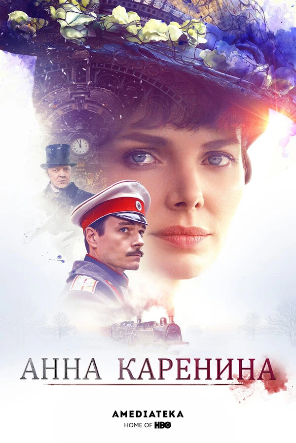 Софья Хандамирова