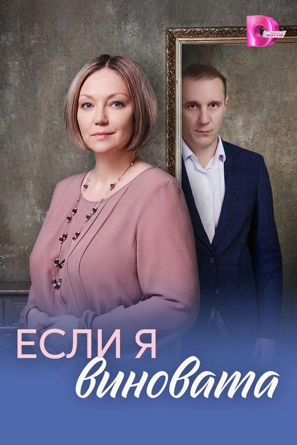 Илья Крупенин