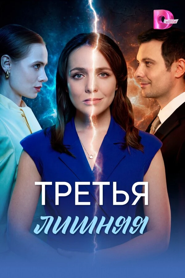 Ян Ильвес
