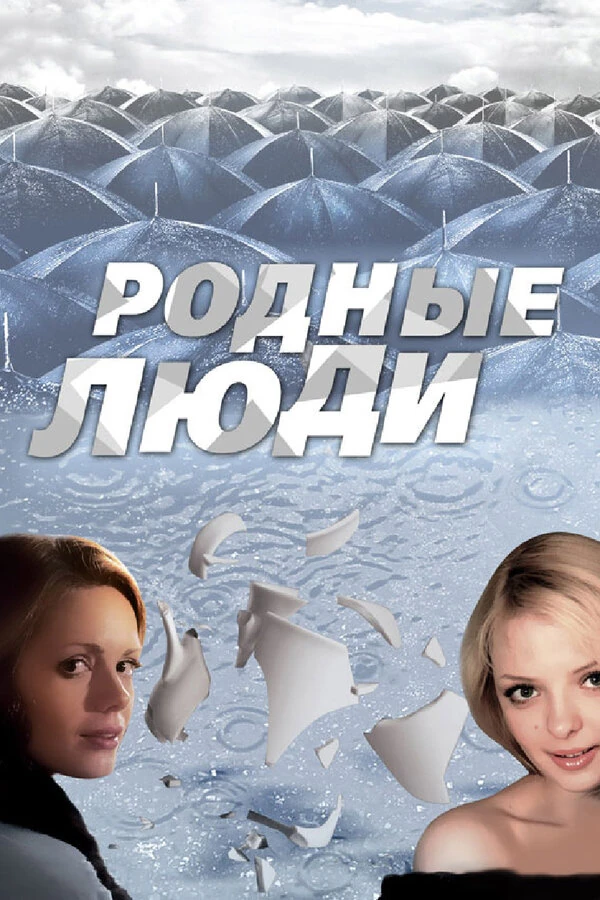 Марина Орлова