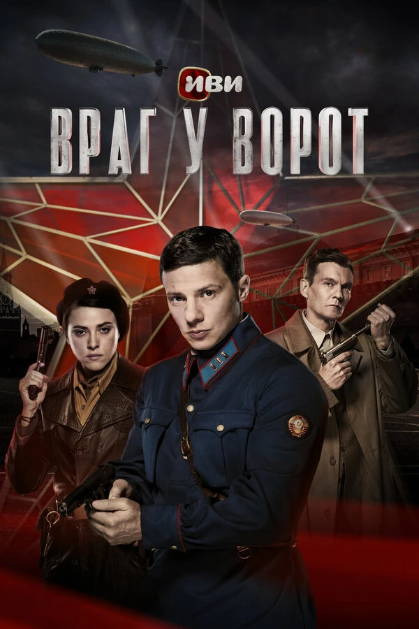 Арсений Тополага