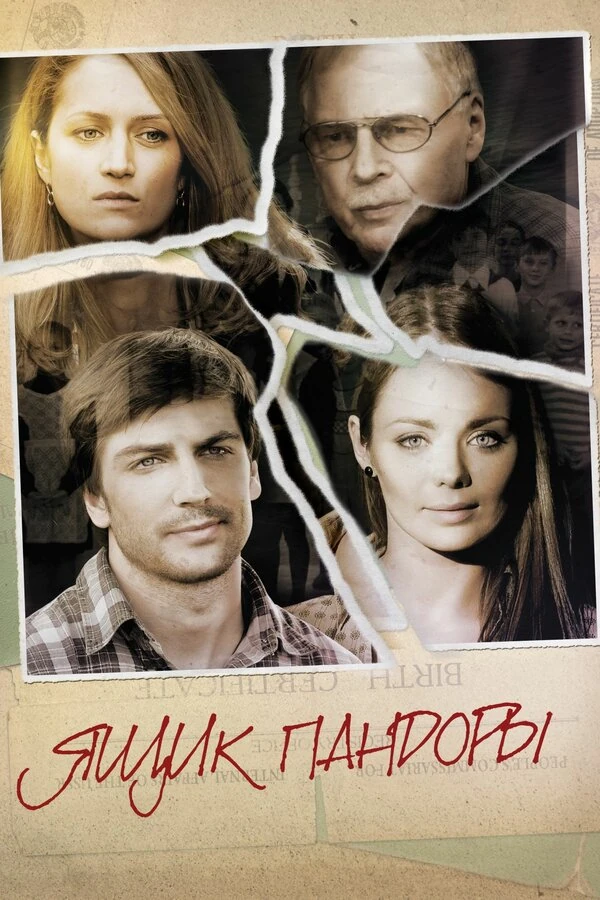 Карина Разумовская