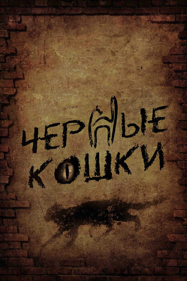 Ольга Ломоносова