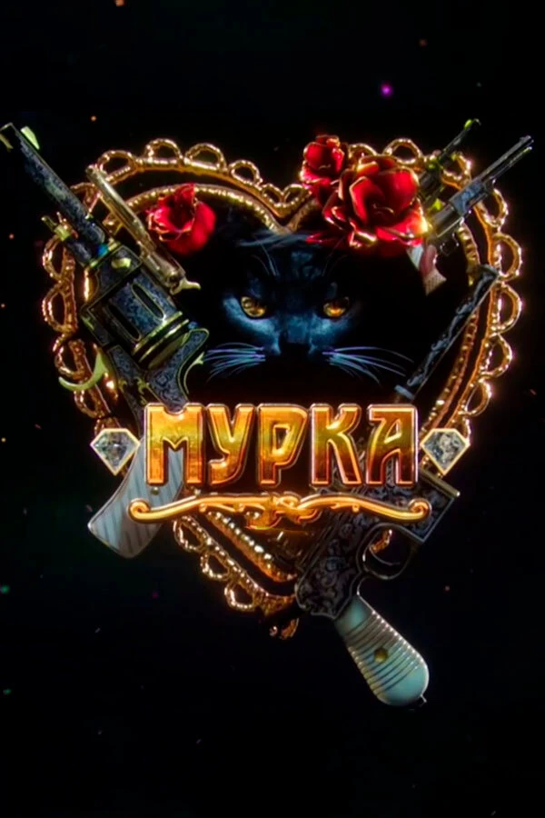 Алёна Бабенко